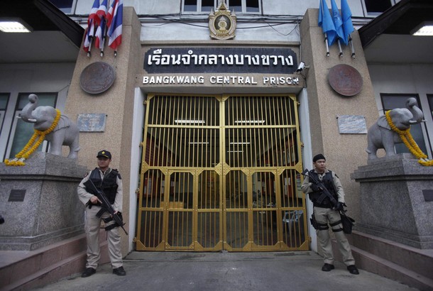 Vězení Bang Kwang v Bangkoku